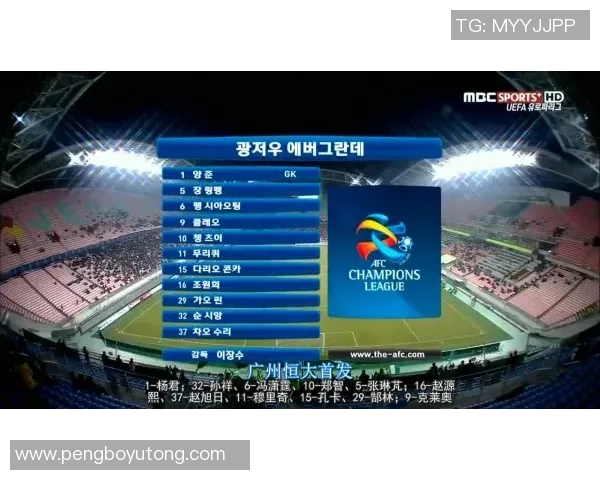 足球明星作弊事件全景回顾及最新动态分析